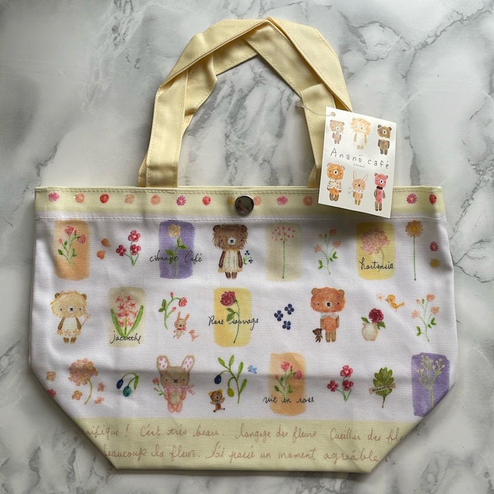 Anano Cafe - Yellow Bear and flowers - Lunch bag - Japan NWT